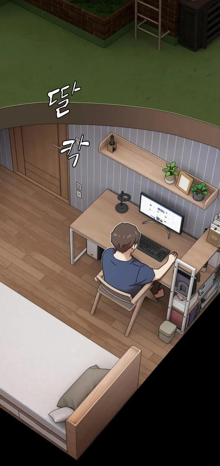 Манга Гений, читающий мир - Глава 29 Страница 3