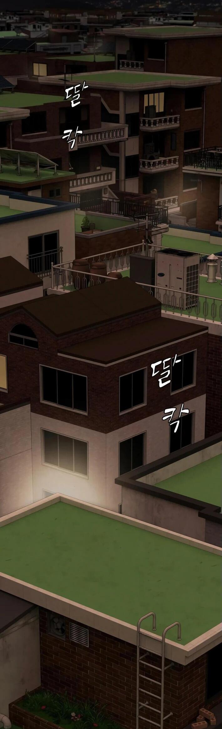 Манга Гений, читающий мир - Глава 29 Страница 2