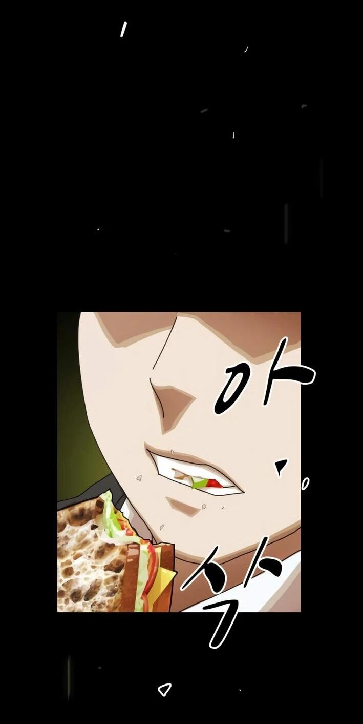 Манга Гений, читающий мир - Глава 29 Страница 65