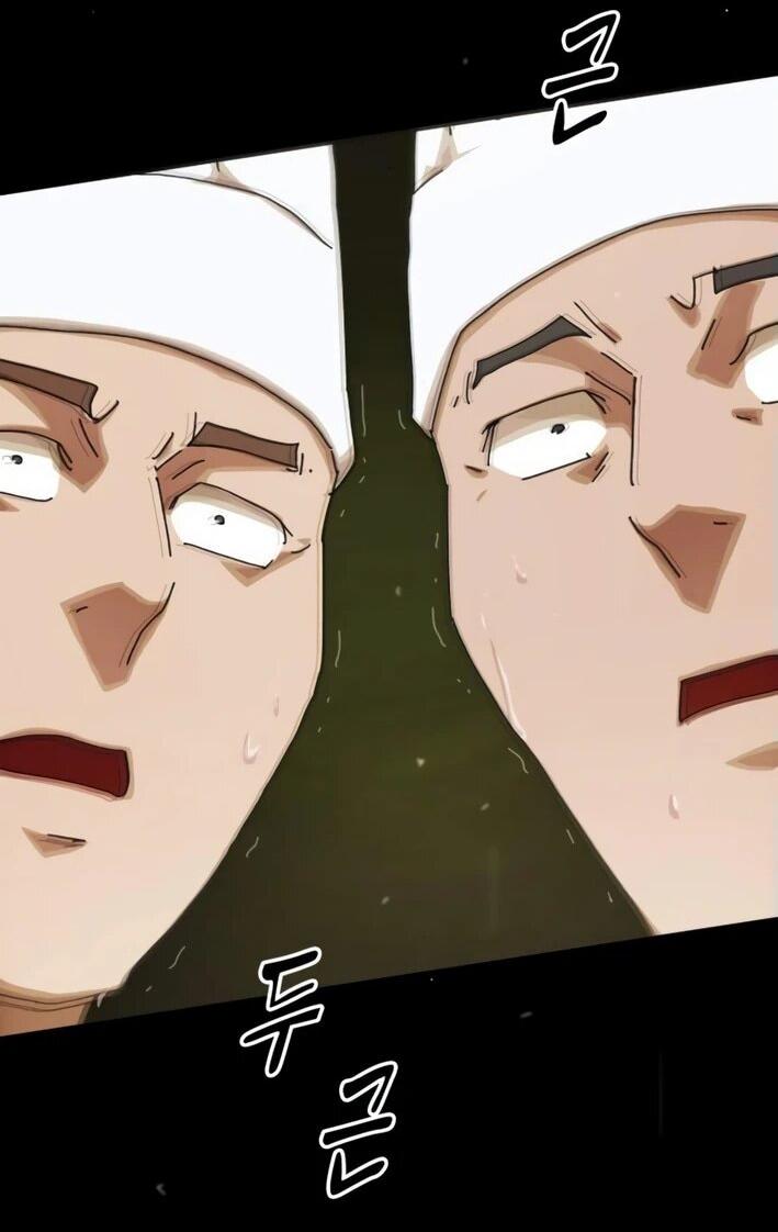 Манга Гений, читающий мир - Глава 29 Страница 68