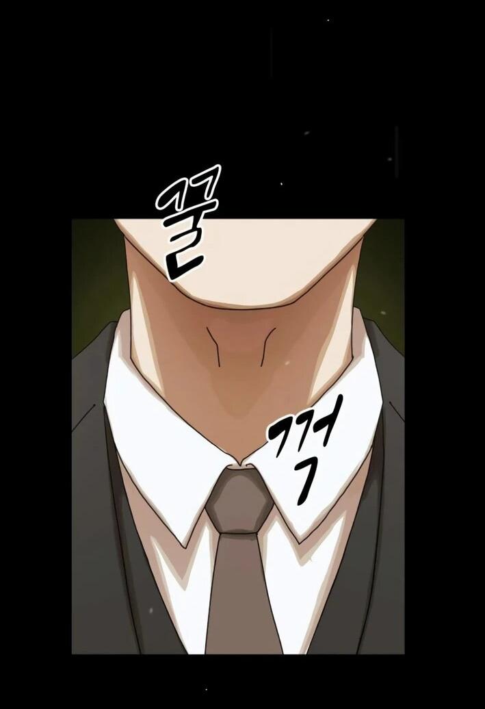 Манга Гений, читающий мир - Глава 29 Страница 71