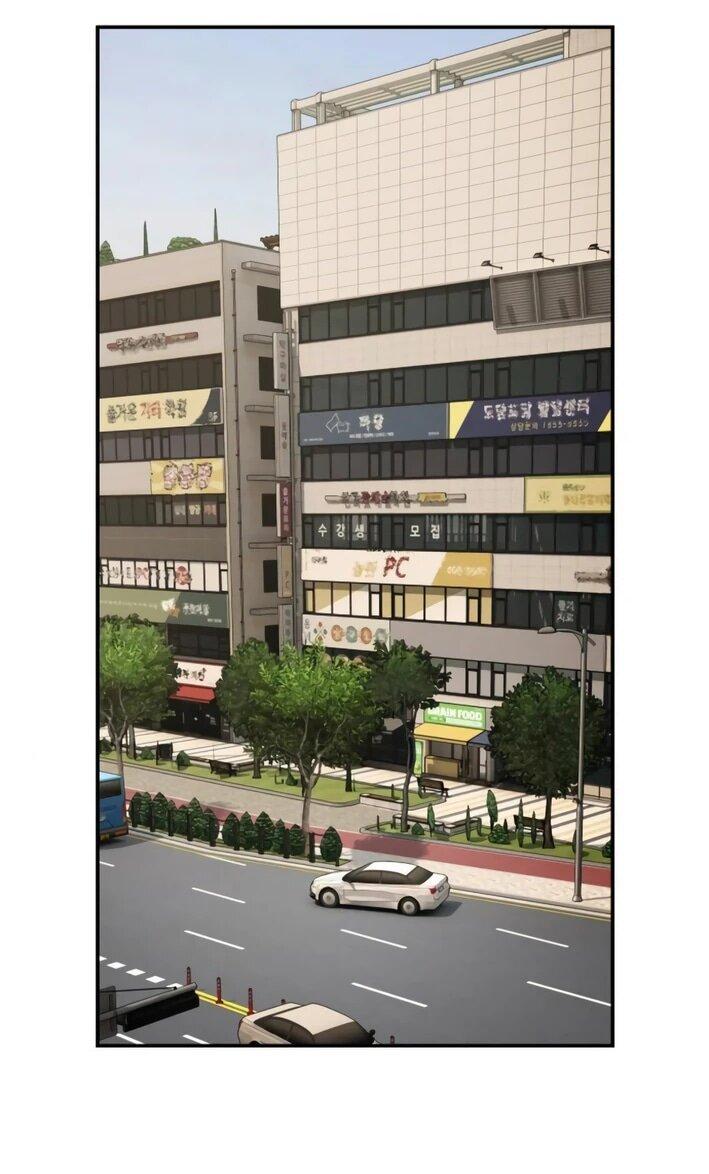 Манга Гений, читающий мир - Глава 29 Страница 49