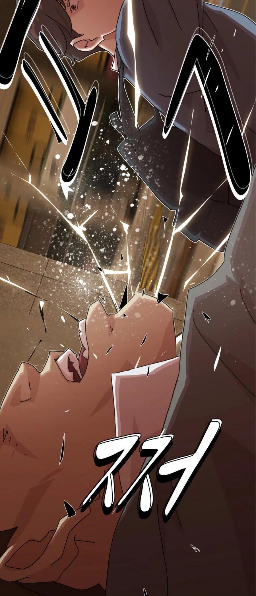 Манга Гений, читающий мир - Глава 27 Страница 39