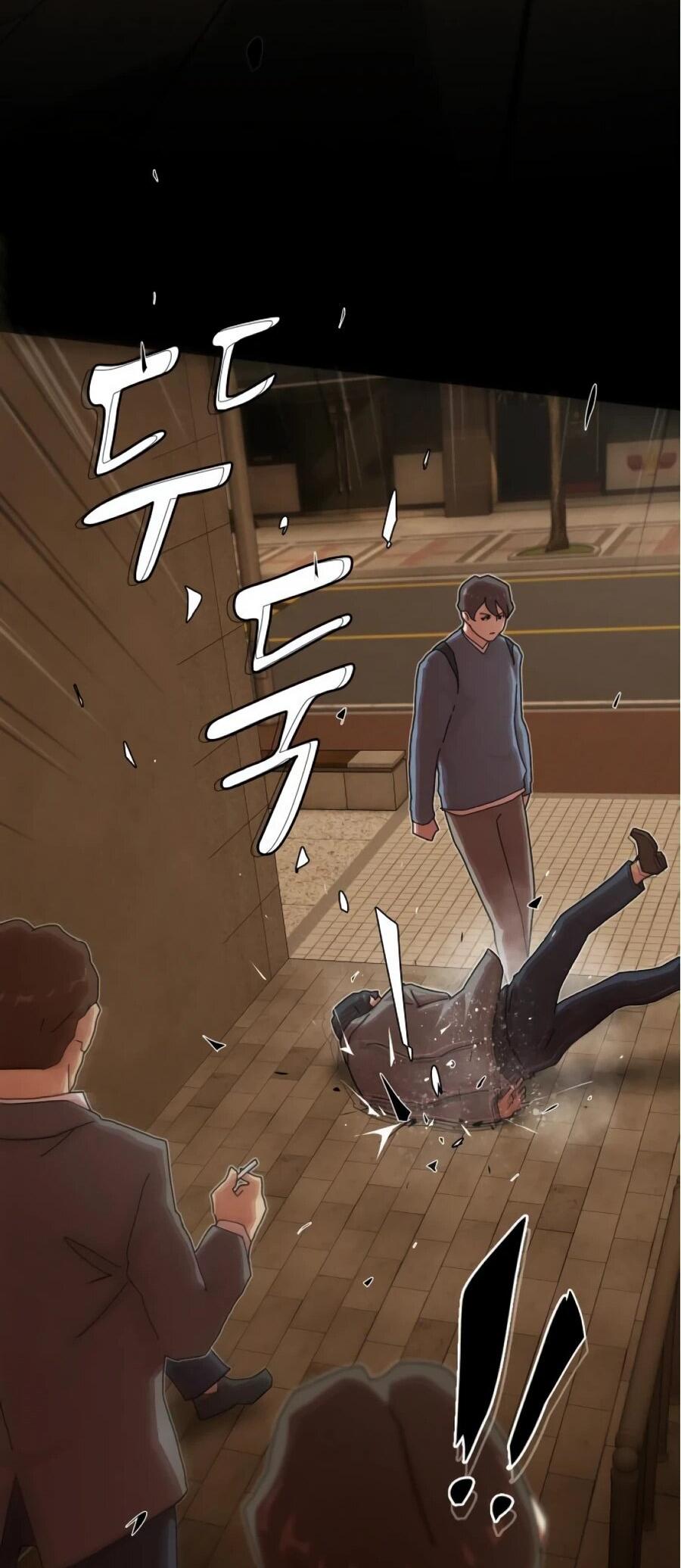 Манга Гений, читающий мир - Глава 27 Страница 32