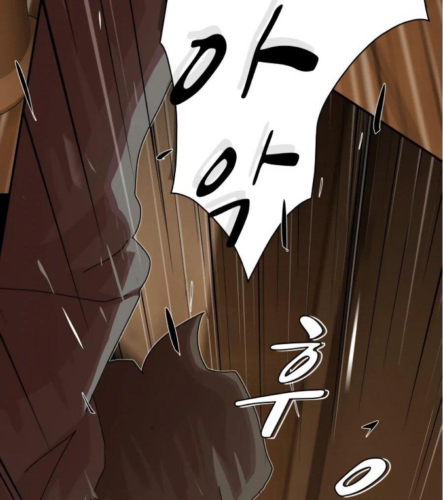 Манга Гений, читающий мир - Глава 27 Страница 48