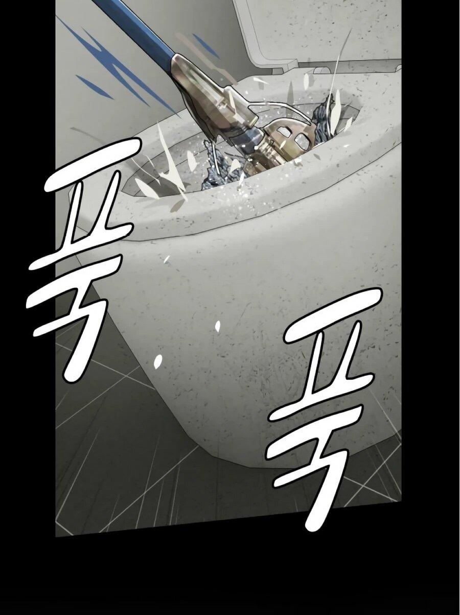 Манга Гений, читающий мир - Глава 27 Страница 70