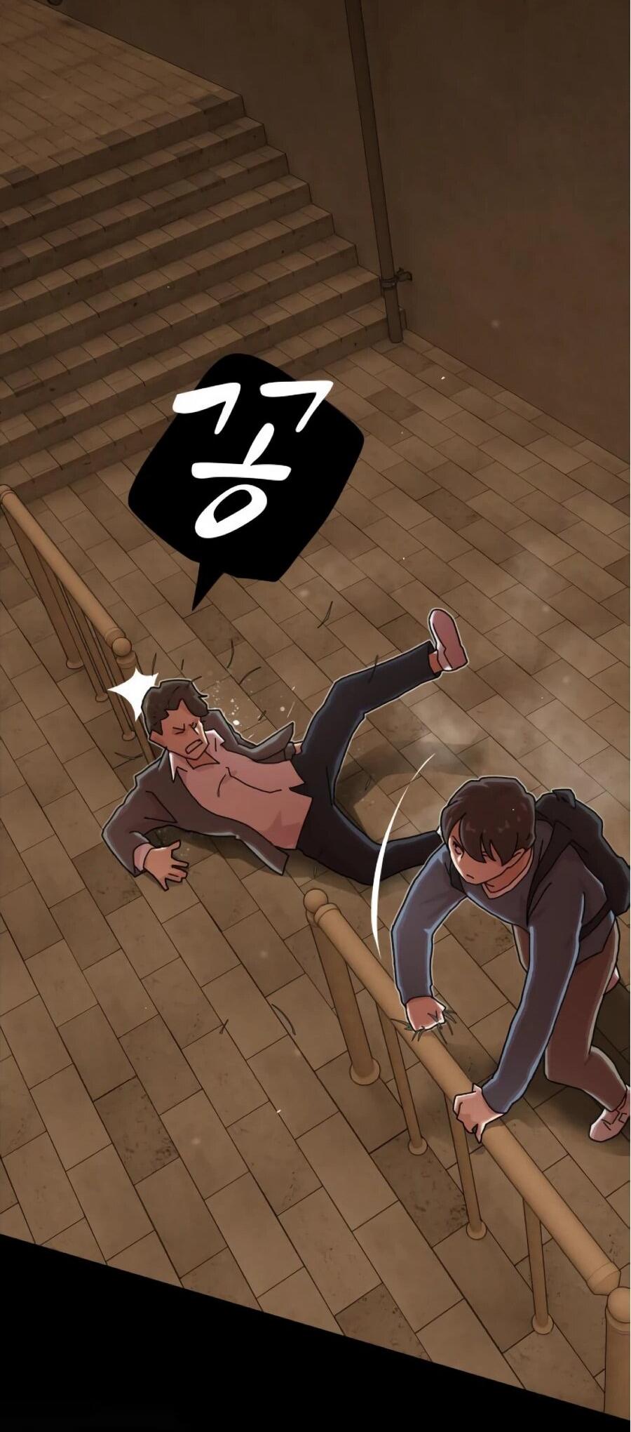 Манга Гений, читающий мир - Глава 27 Страница 51