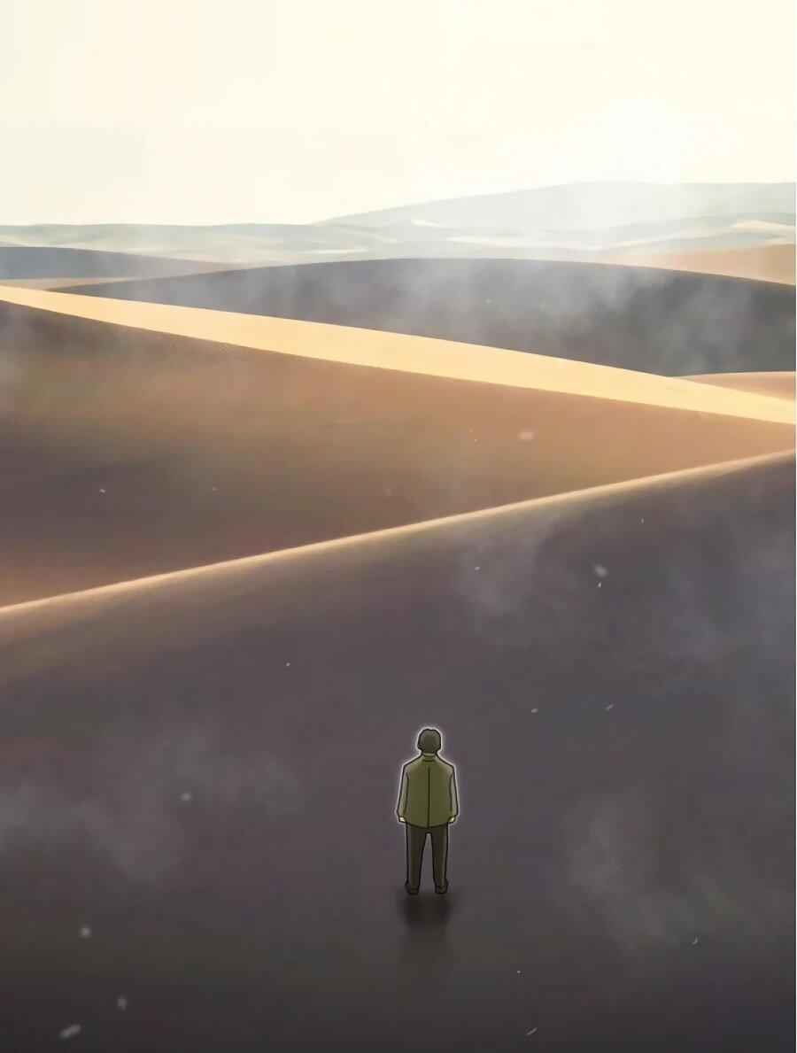 Манга Гений, читающий мир - Глава 27 Страница 78