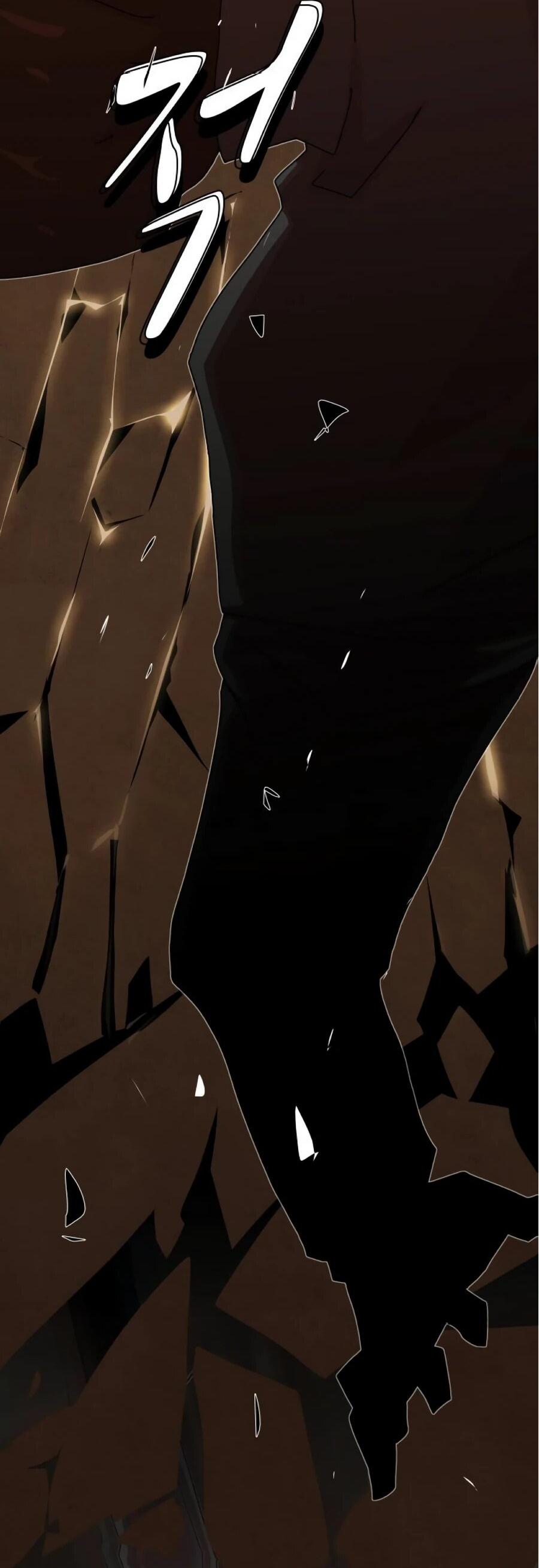 Манга Гений, читающий мир - Глава 27 Страница 40