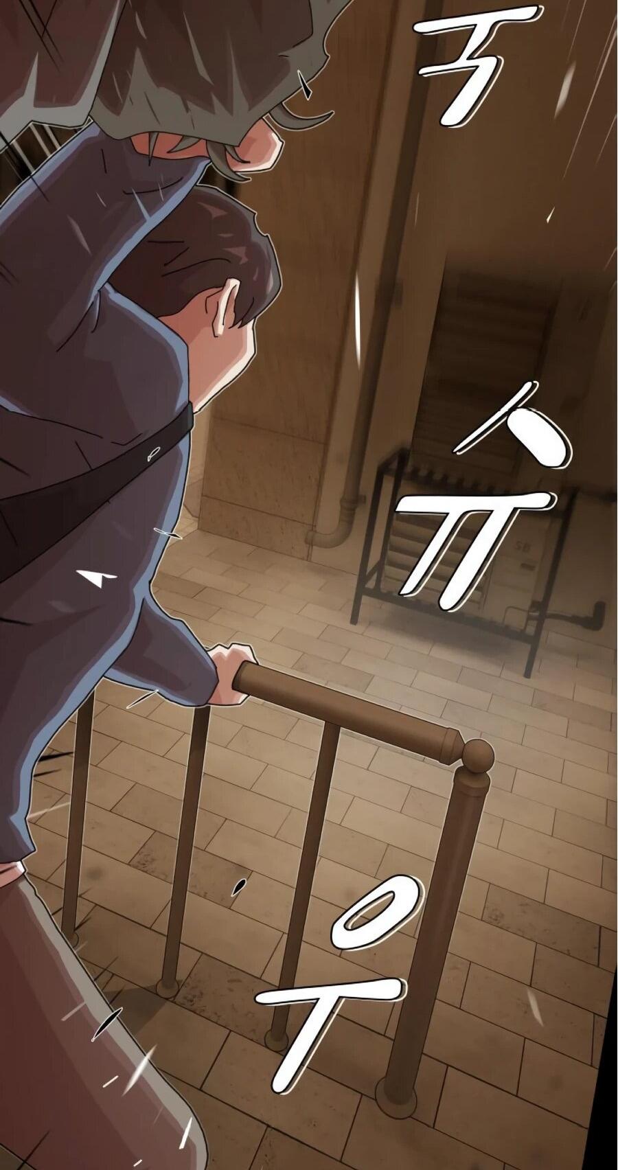 Манга Гений, читающий мир - Глава 27 Страница 49