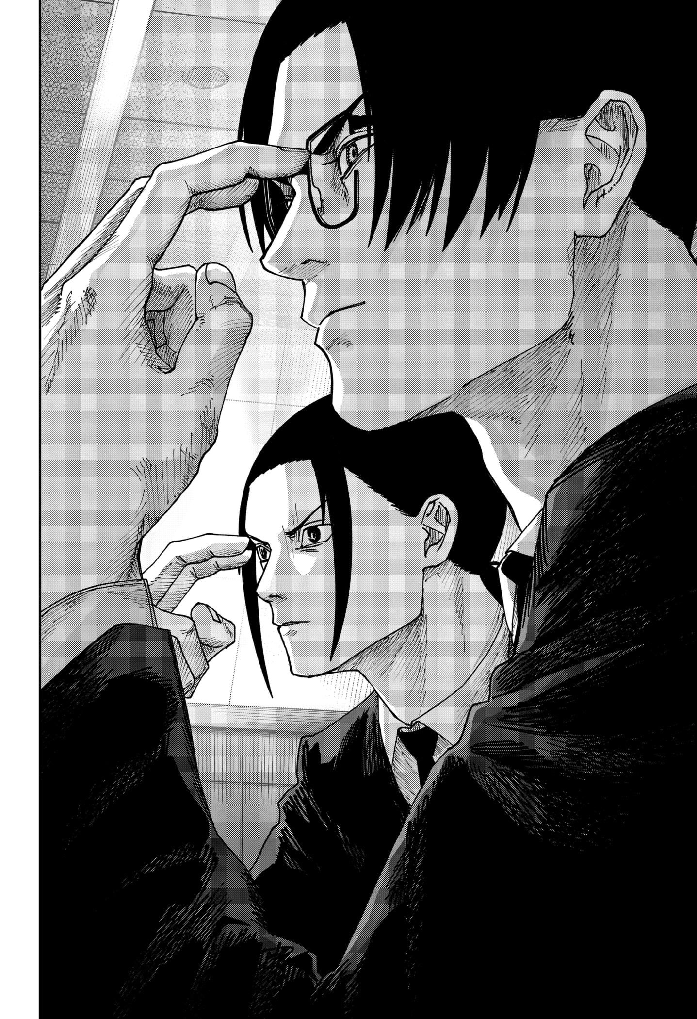 Манга Война взрослых - Глава 34 Страница 13