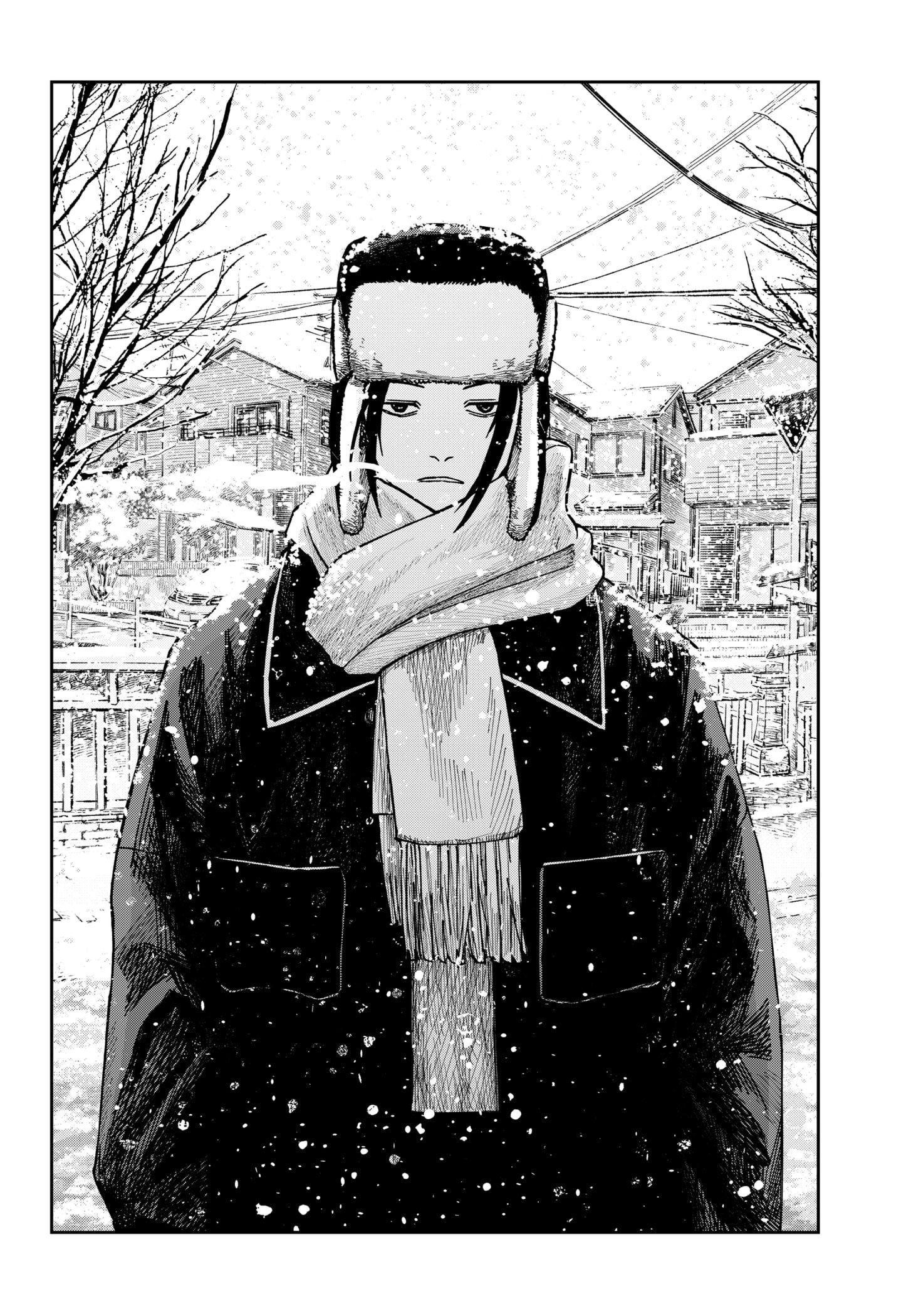 Манга Война взрослых - Глава 37 Страница 22