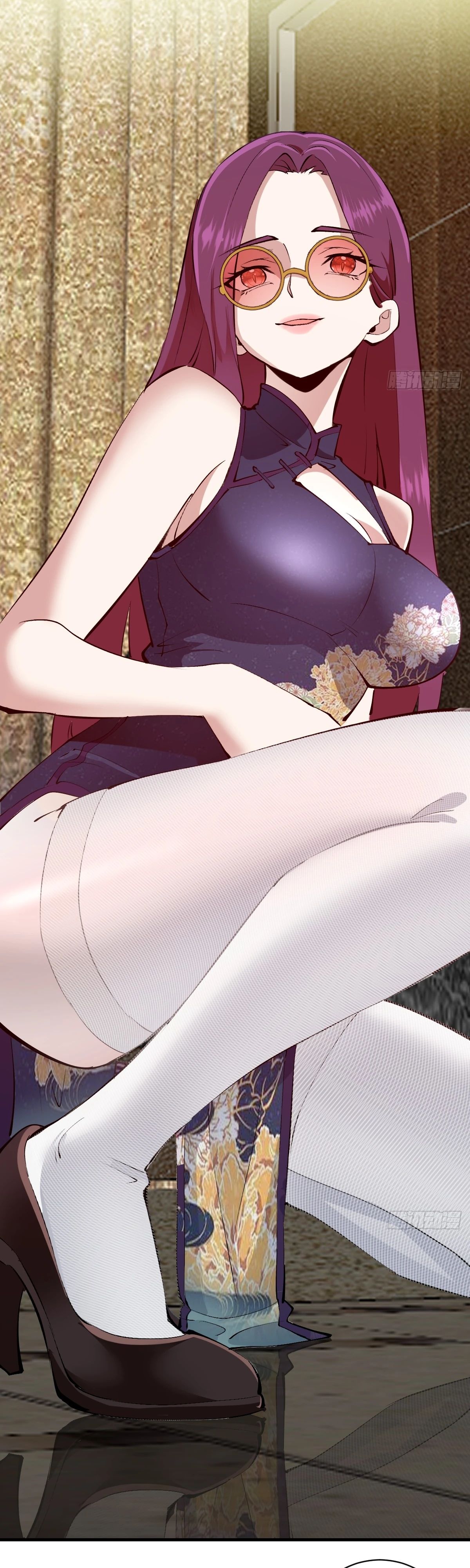 Манга Я завоевал весь мир со своим гаремом - Глава 59 Страница 11