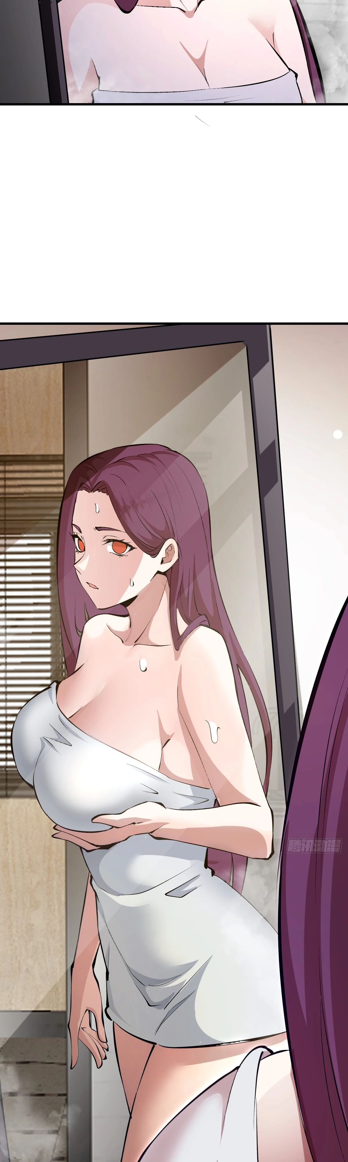 Манга Я завоевал весь мир со своим гаремом - Глава 59 Страница 7