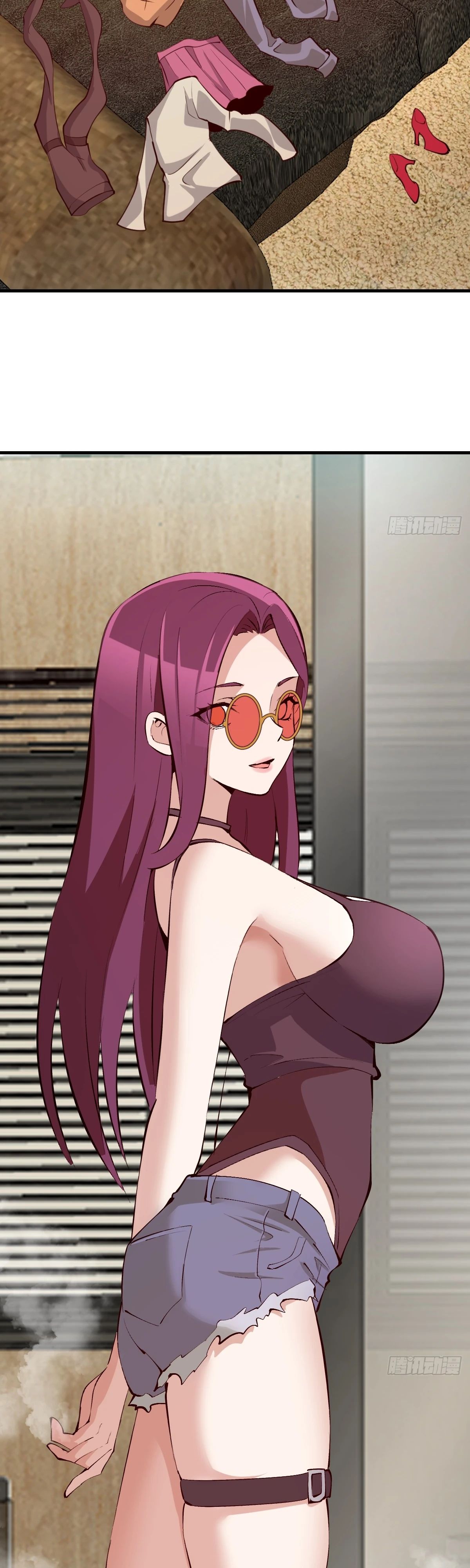 Манга Я завоевал весь мир со своим гаремом - Глава 59 Страница 9