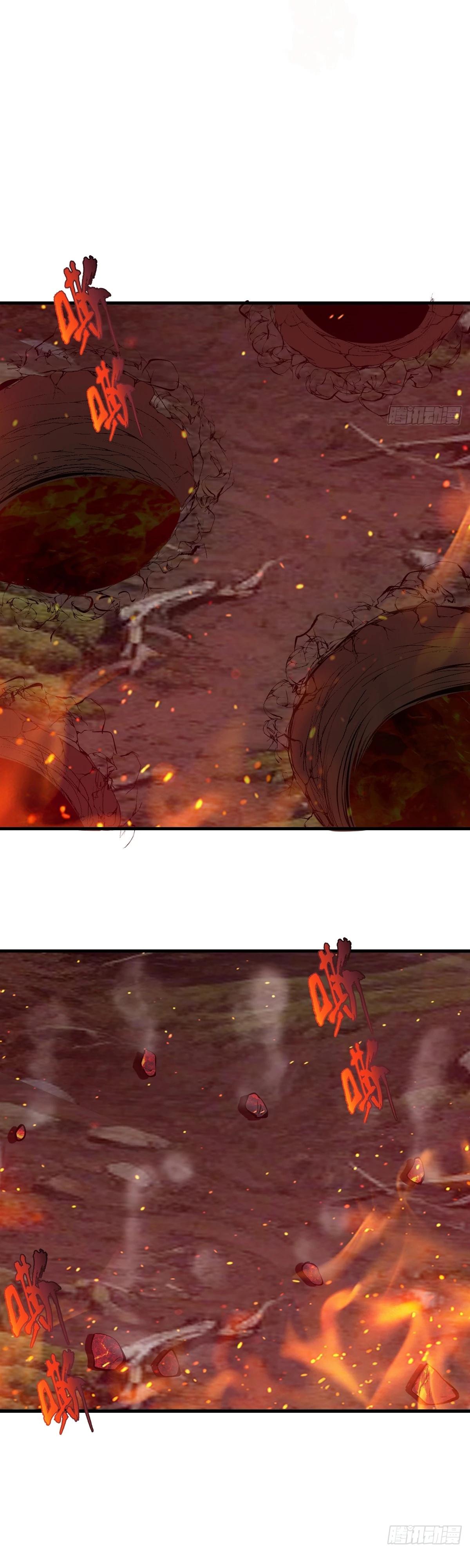 Манга Я завоевал весь мир со своим гаремом - Глава 61 Страница 15