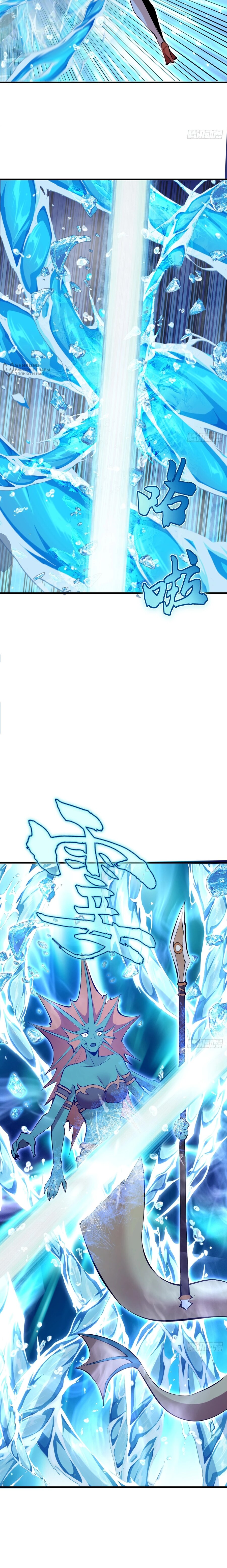 Манга Я завоевал весь мир со своим гаремом - Глава 64 Страница 8