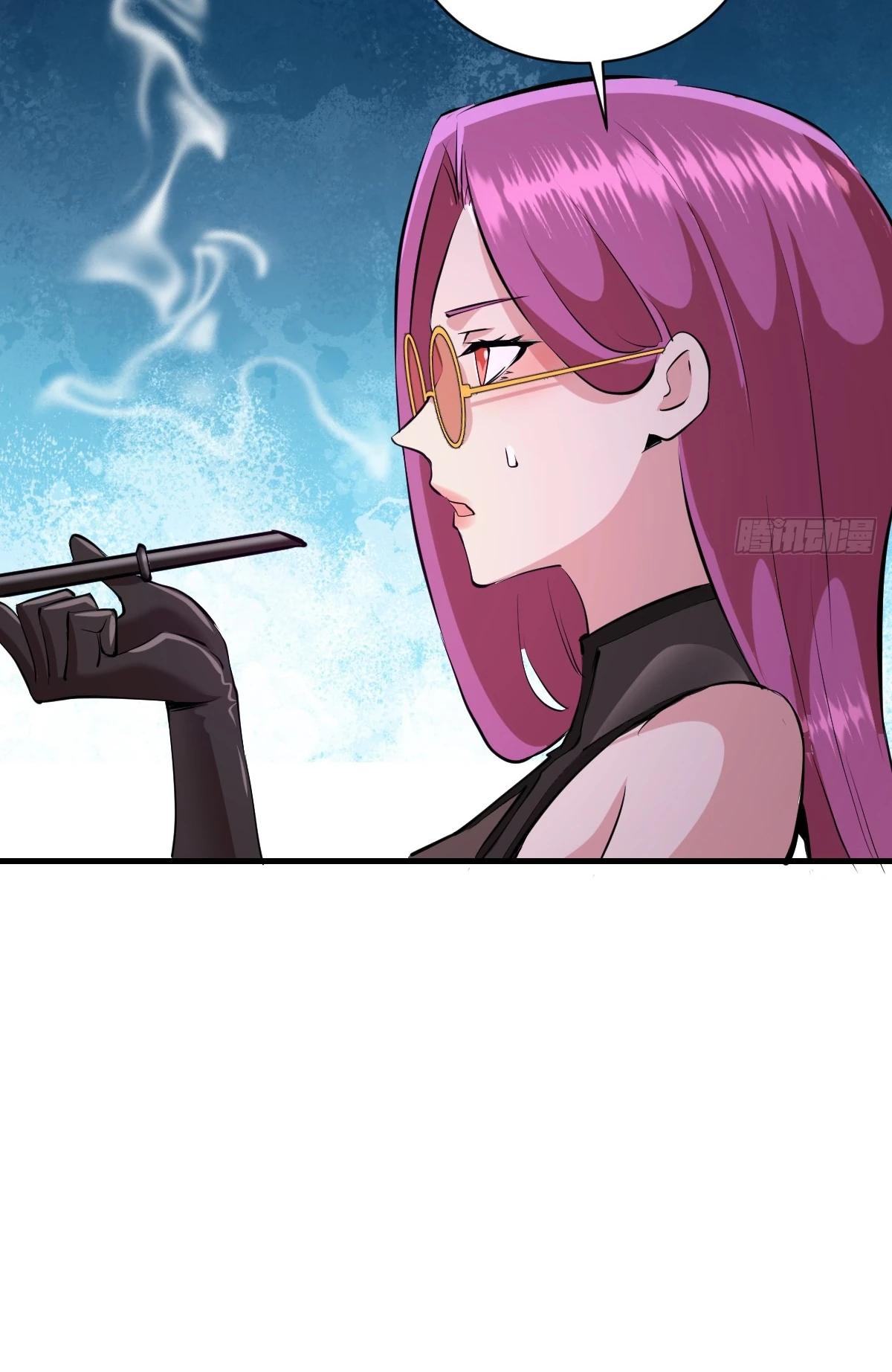 Манга Я завоевал весь мир со своим гаремом - Глава 53 Страница 3