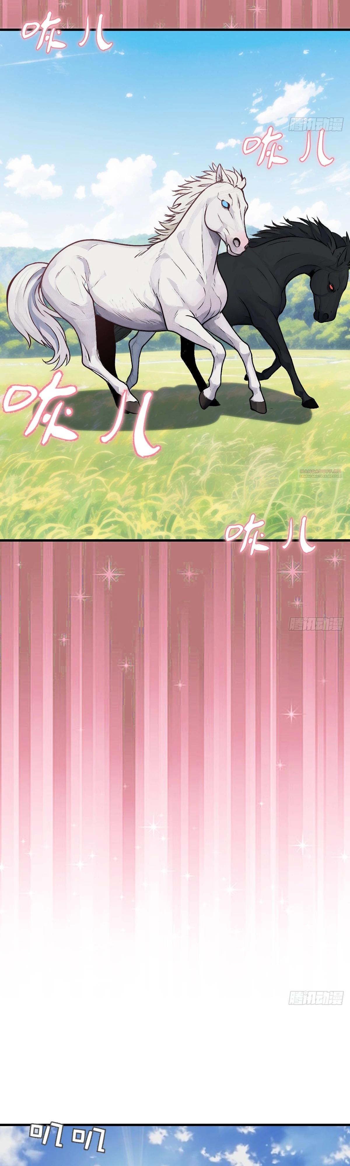 Манга Я завоевал весь мир со своим гаремом - Глава 55 Страница 14