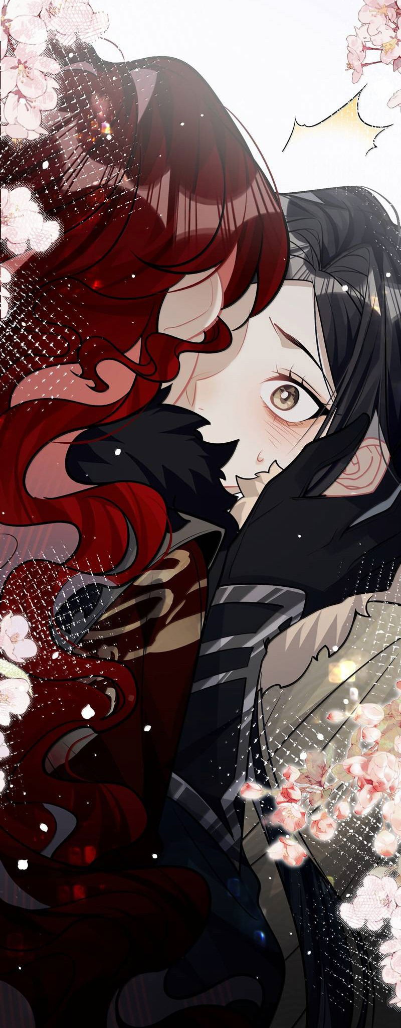 Манга Переплетённые ветви - Глава 32 Страница 27