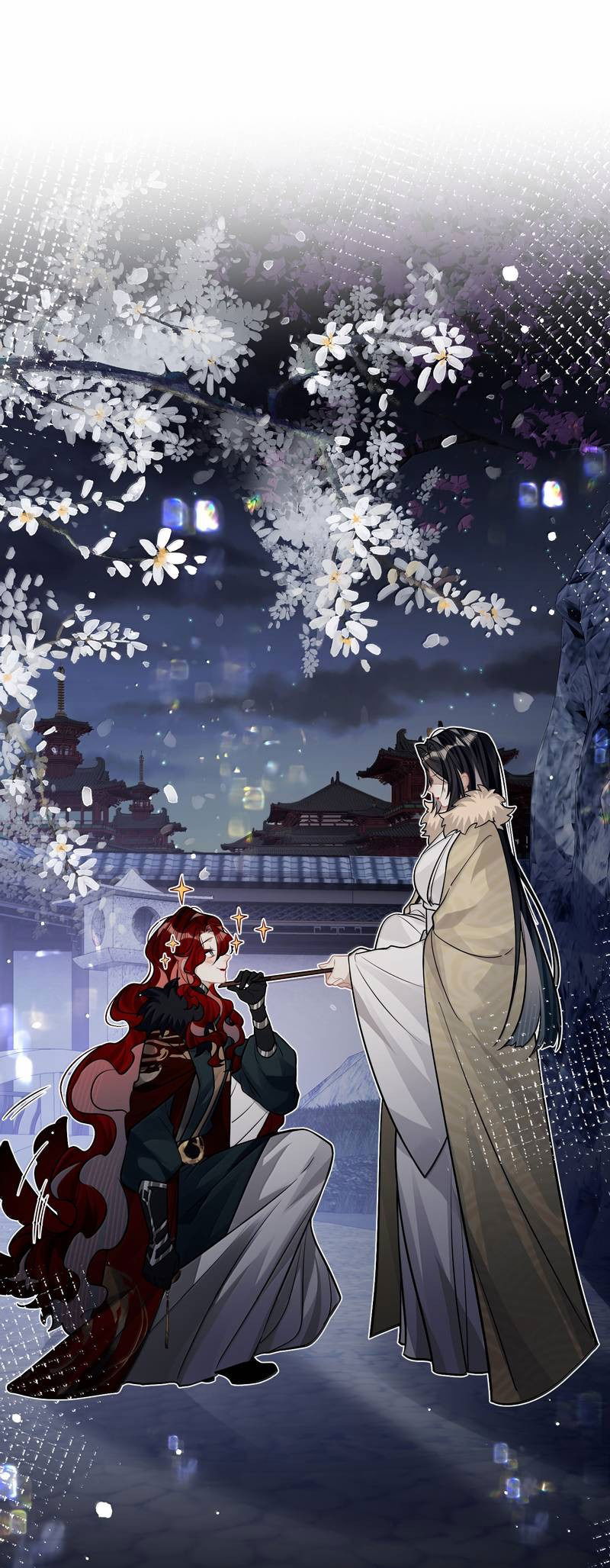 Манга Переплетённые ветви - Глава 32 Страница 1