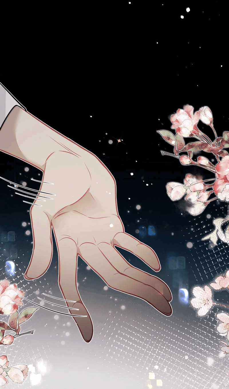 Манга Переплетённые ветви - Глава 33 Страница 28