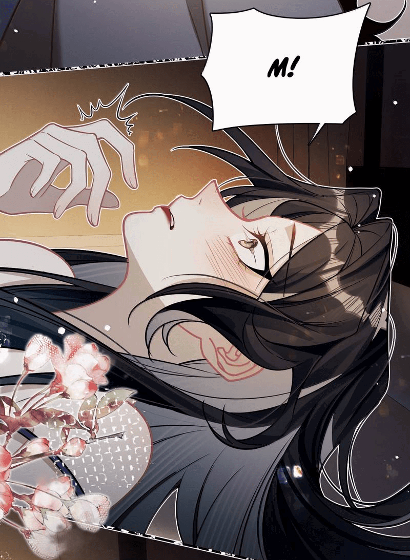 Манга Переплетённые ветви - Глава 34 Страница 2