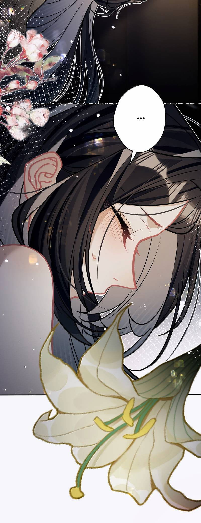 Манга Переплетённые ветви - Глава 34 Страница 23