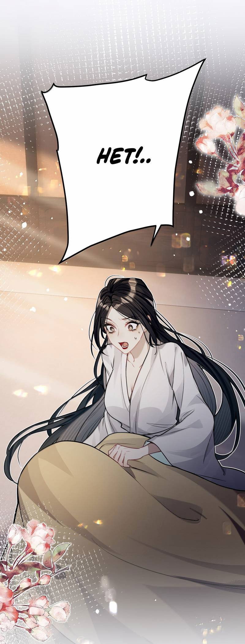 Манга Переплетённые ветви - Глава 35 Страница 1