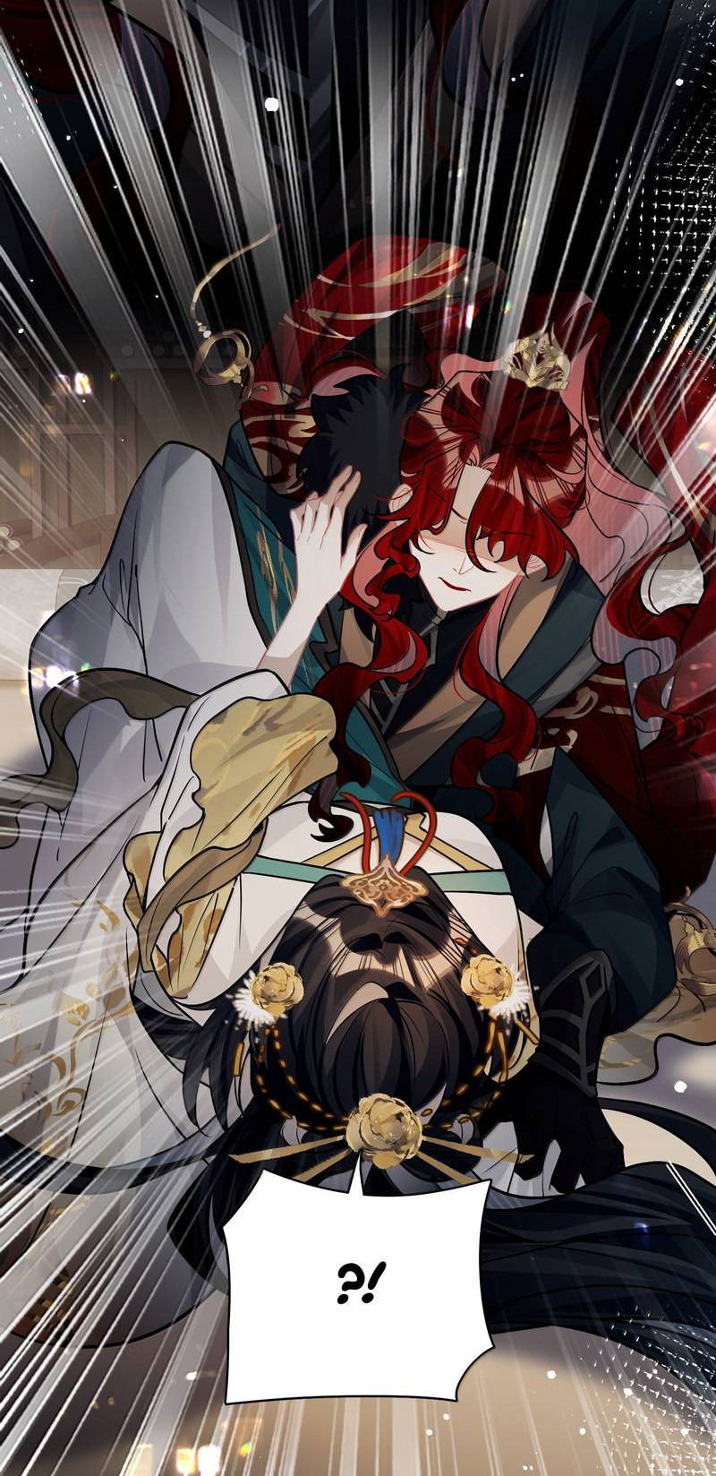 Манга Переплетённые ветви - Глава 37 Страница 25