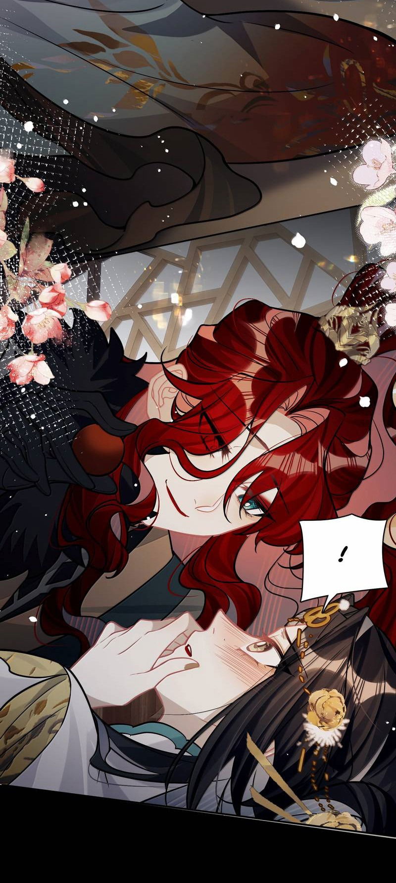 Манга Переплетённые ветви - Глава 37 Страница 27