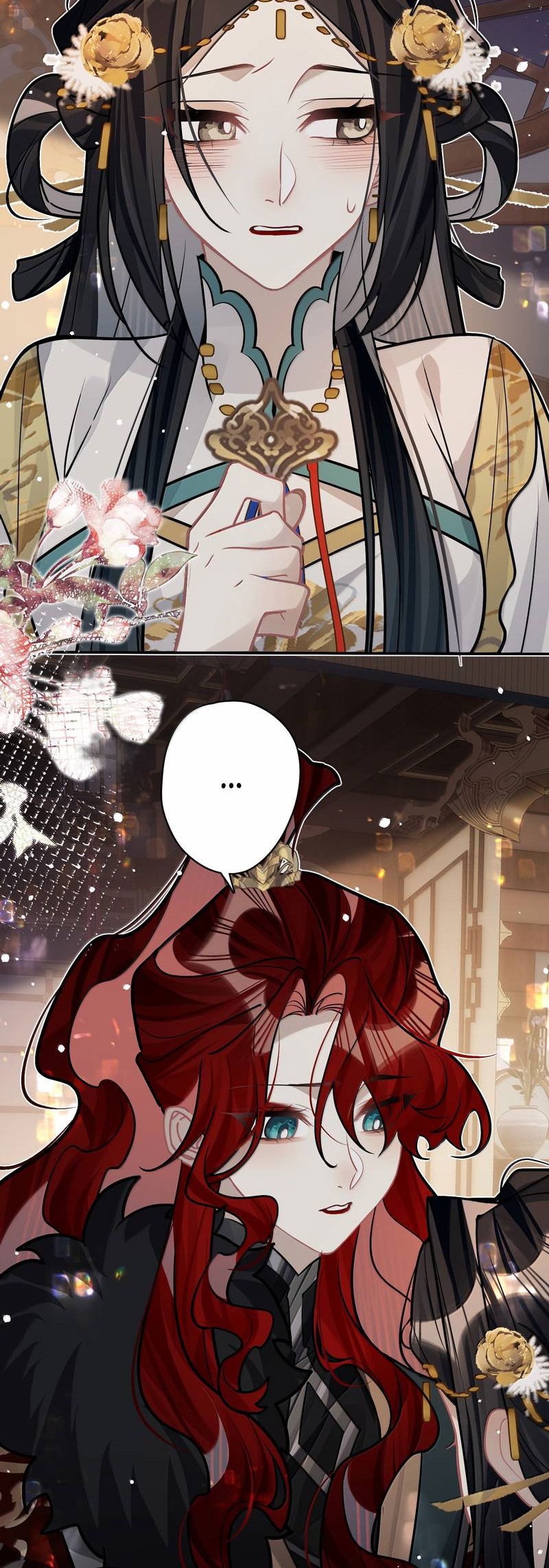 Манга Переплетённые ветви - Глава 38 Страница 3