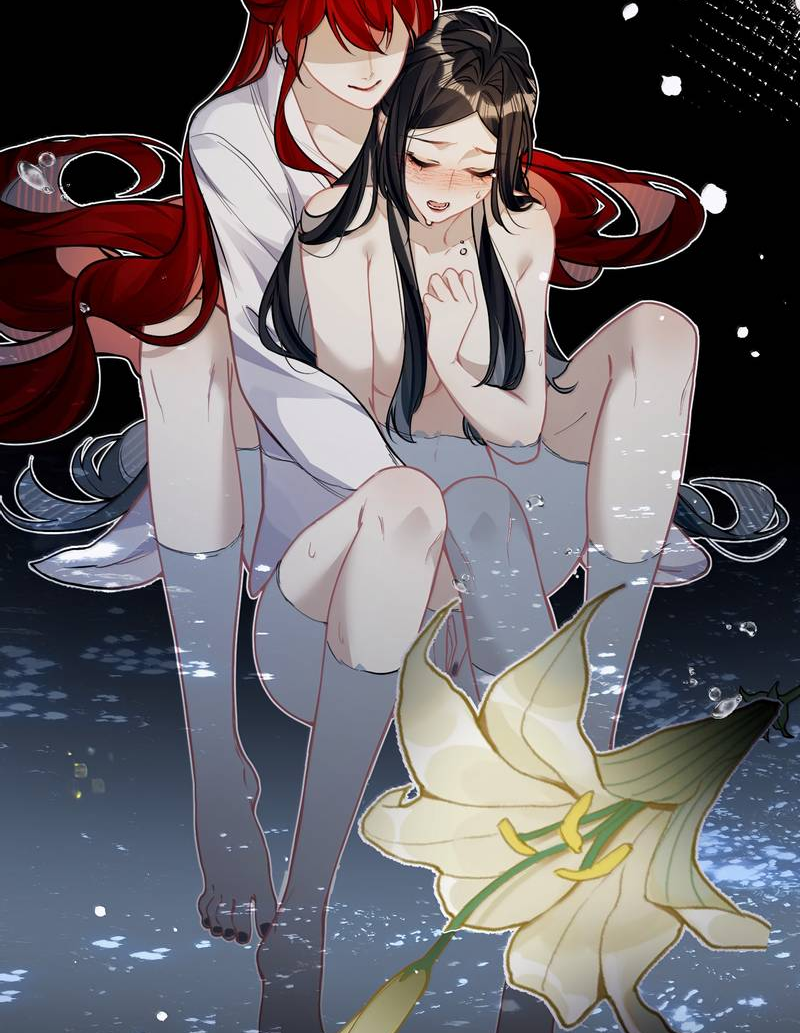 Манга Переплетённые ветви - Глава 39 Страница 15