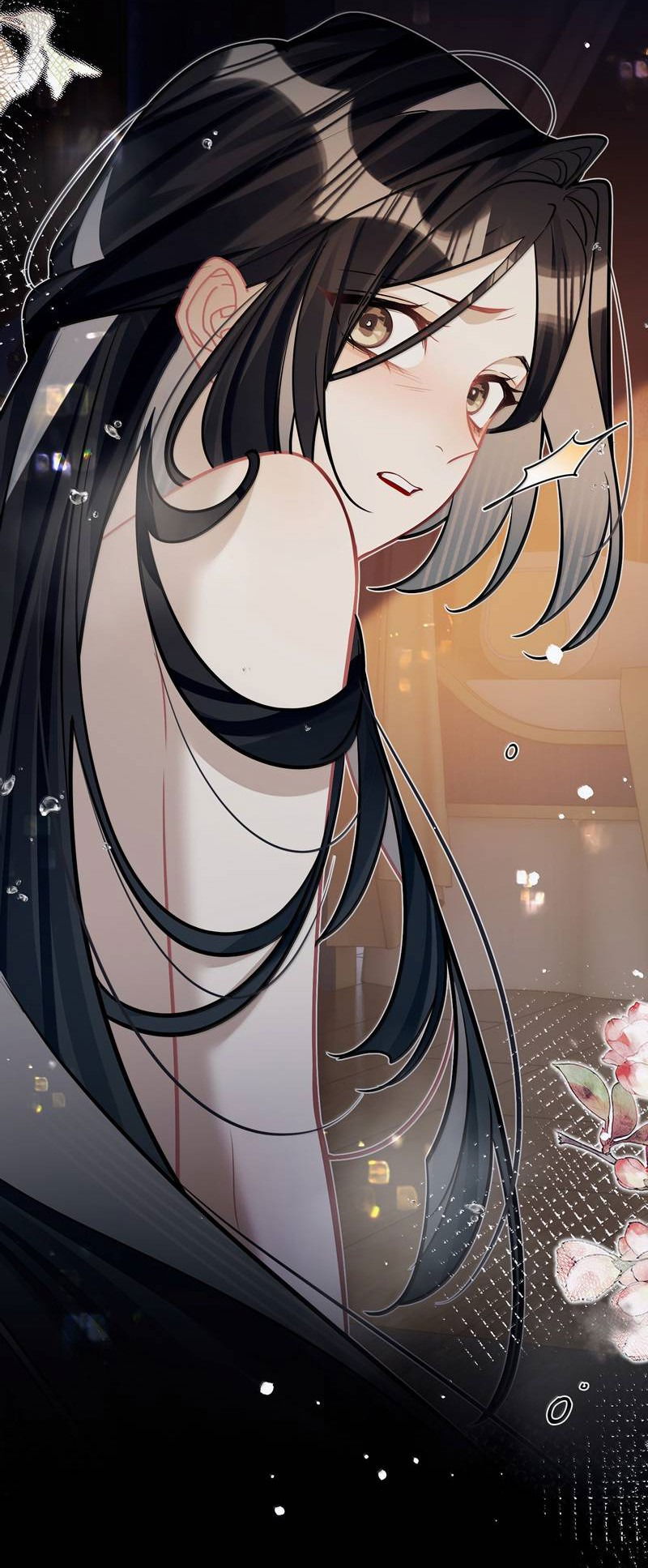 Манга Переплетённые ветви - Глава 40 Страница 16