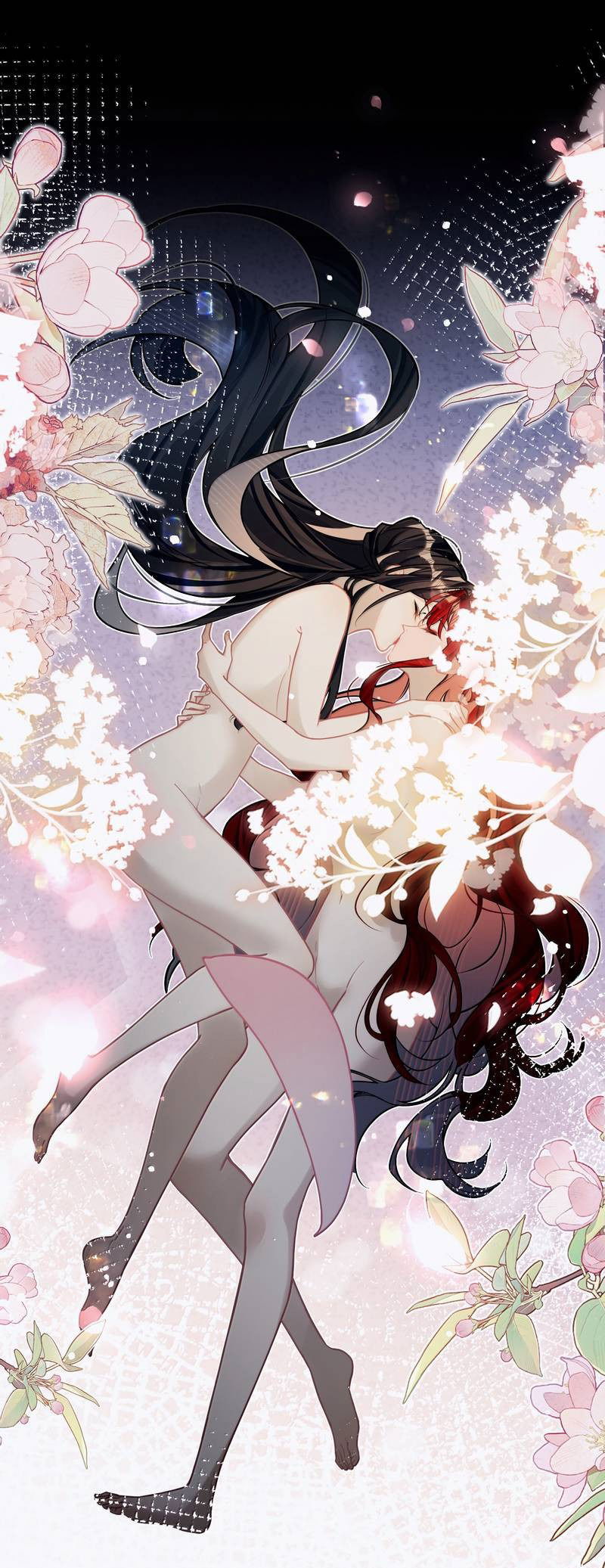 Манга Переплетённые ветви - Глава 41 Страница 7