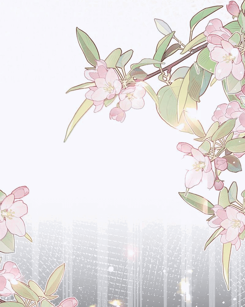 Манга Переплетённые ветви - Глава 41 Страница 8