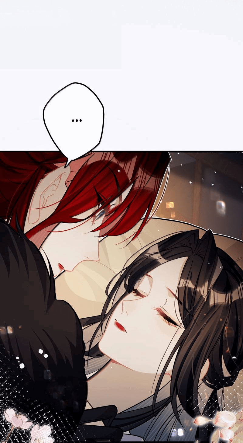 Манга Переплетённые ветви - Глава 41 Страница 14