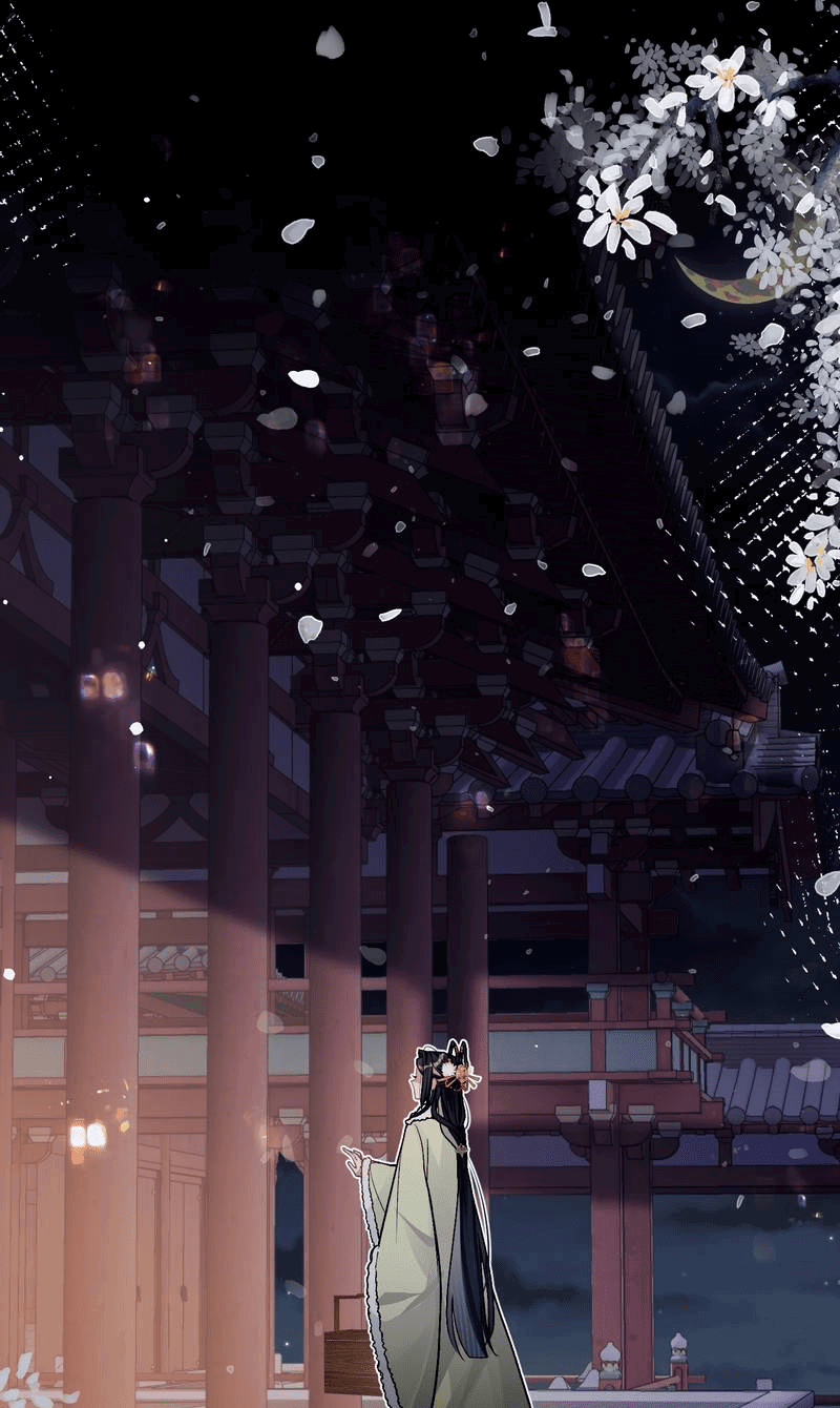 Манга Переплетённые ветви - Глава 42 Страница 16