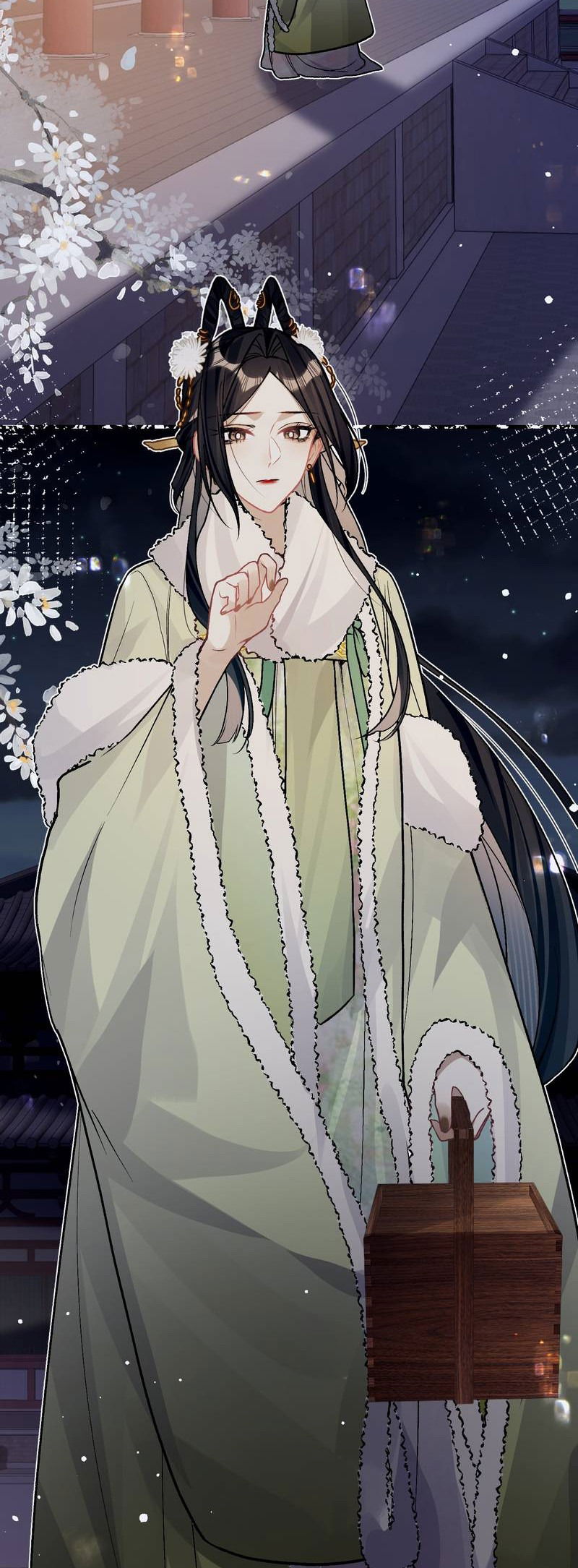 Манга Переплетённые ветви - Глава 42 Страница 17