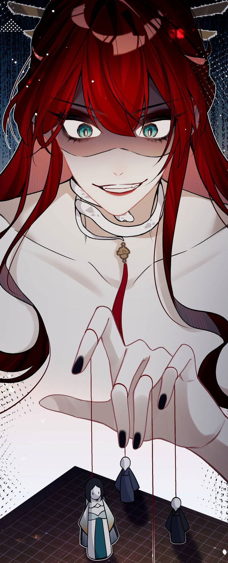 Манга Переплетённые ветви - Глава 42 Страница 2