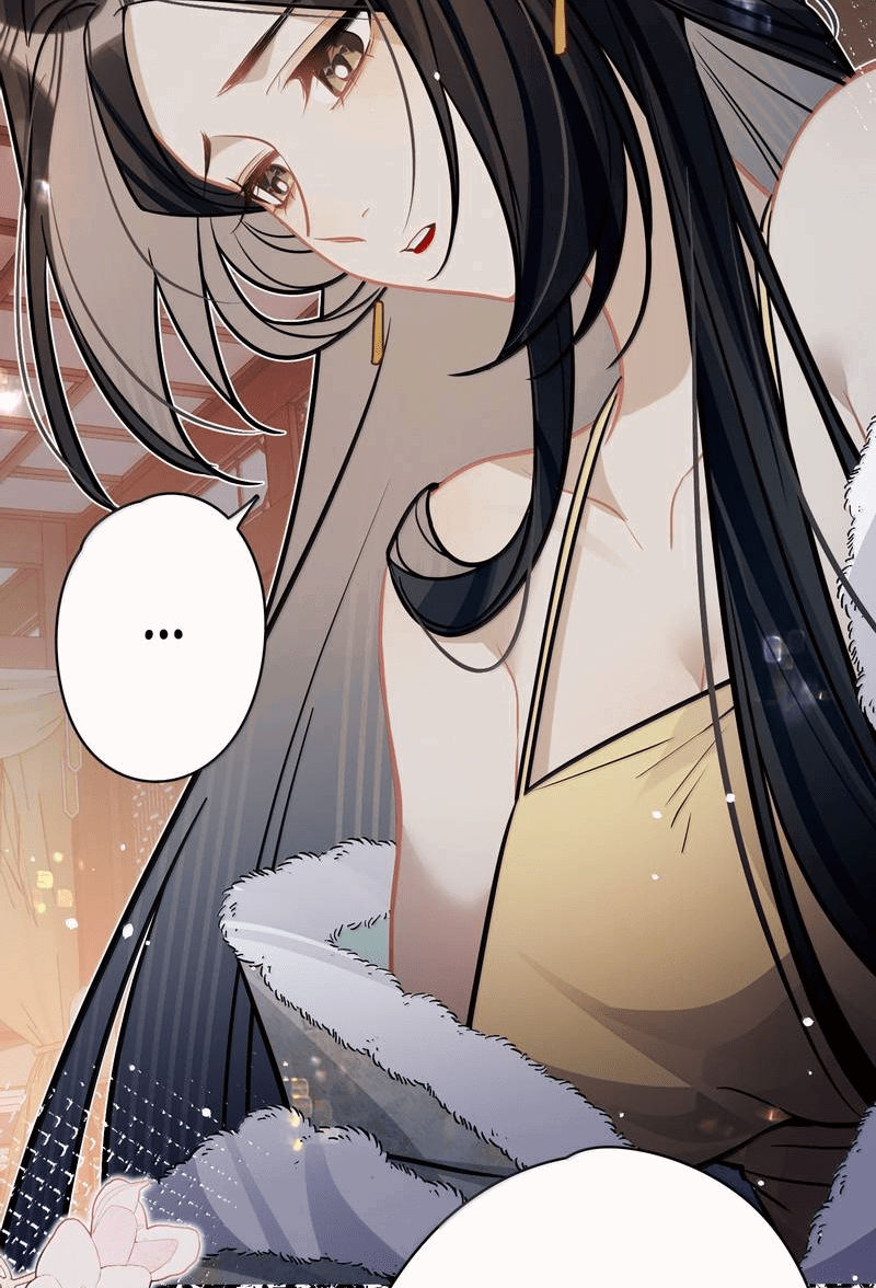 Манга Переплетённые ветви - Глава 44 Страница 22