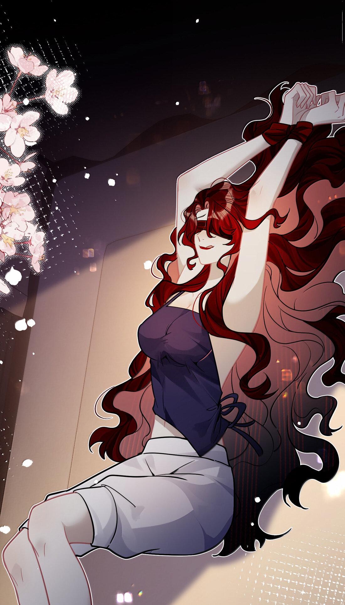 Манга Переплетённые ветви - Глава 44 Страница 1