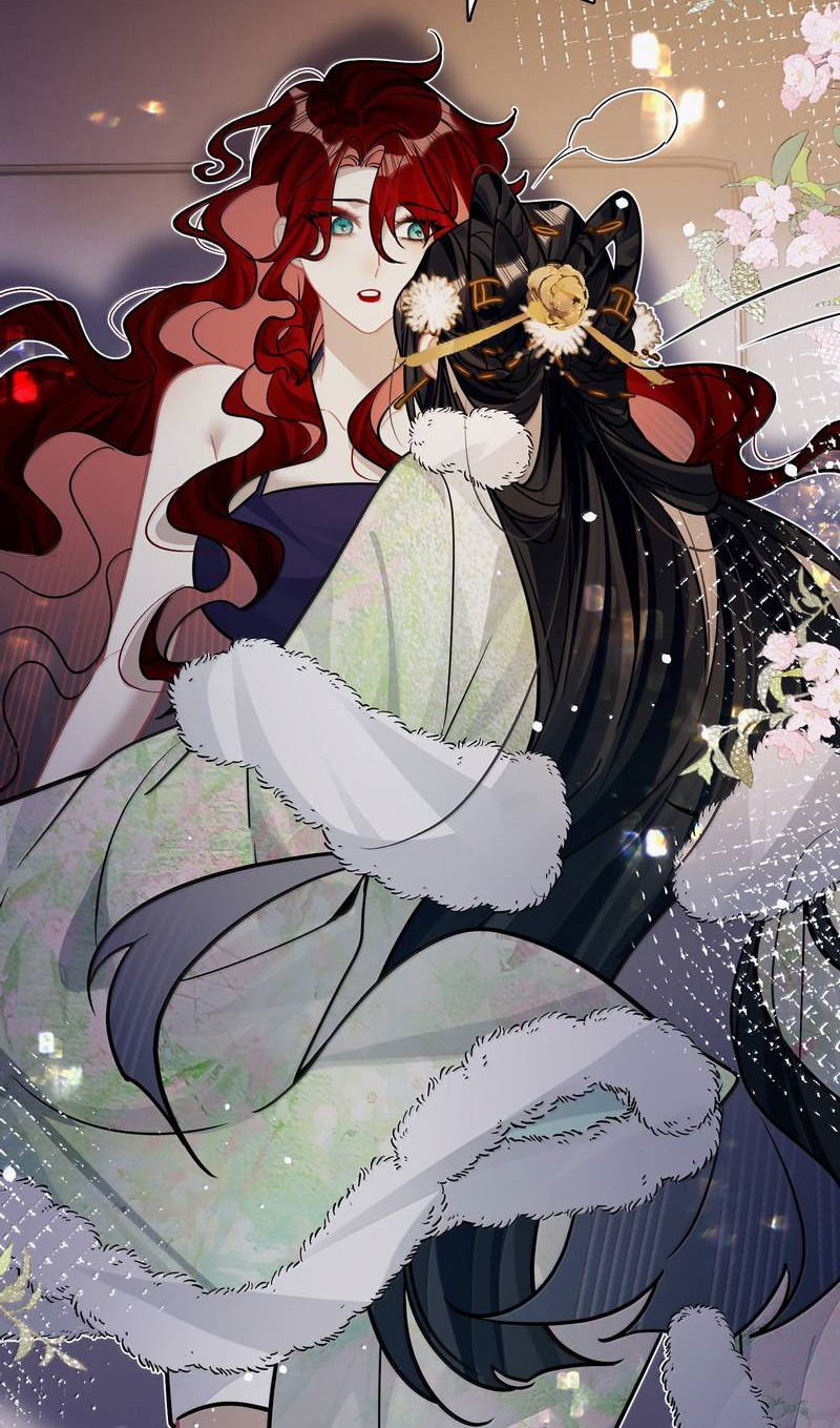 Манга Переплетённые ветви - Глава 45 Страница 31