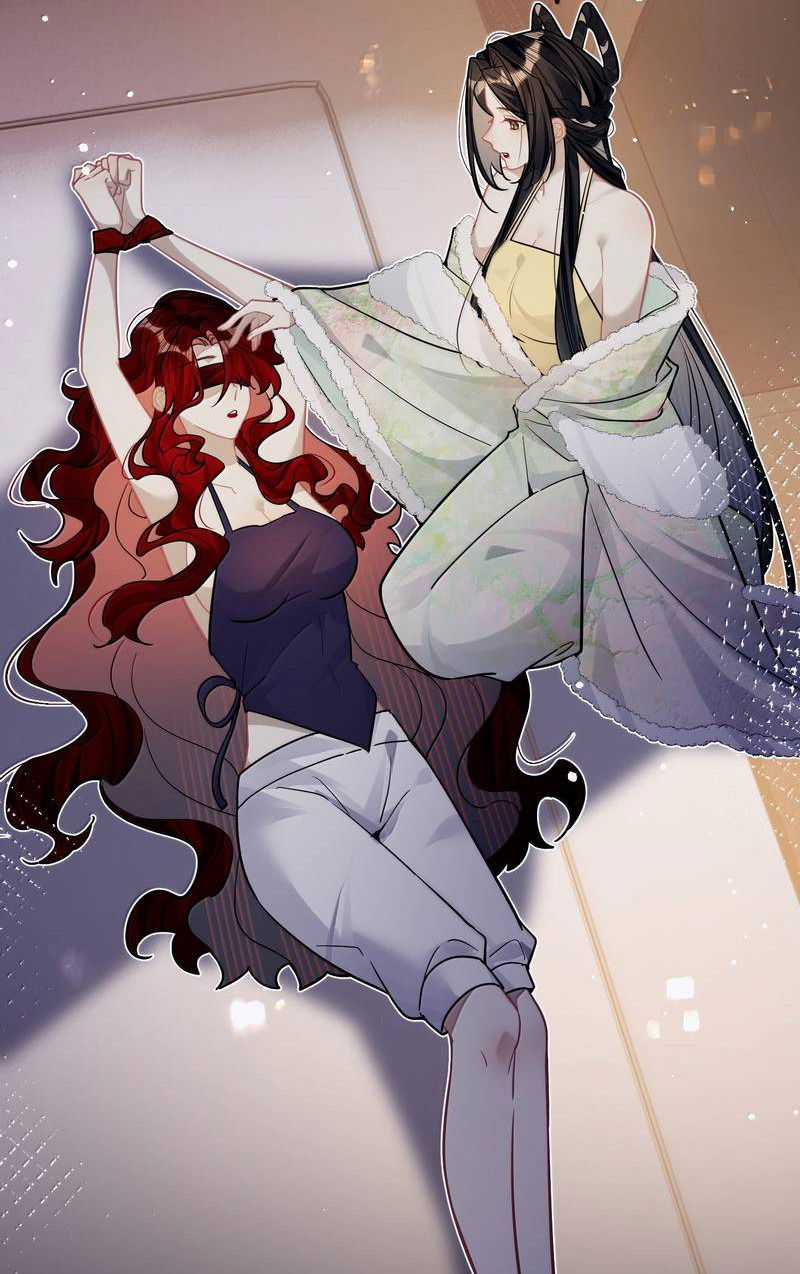 Манга Переплетённые ветви - Глава 45 Страница 10