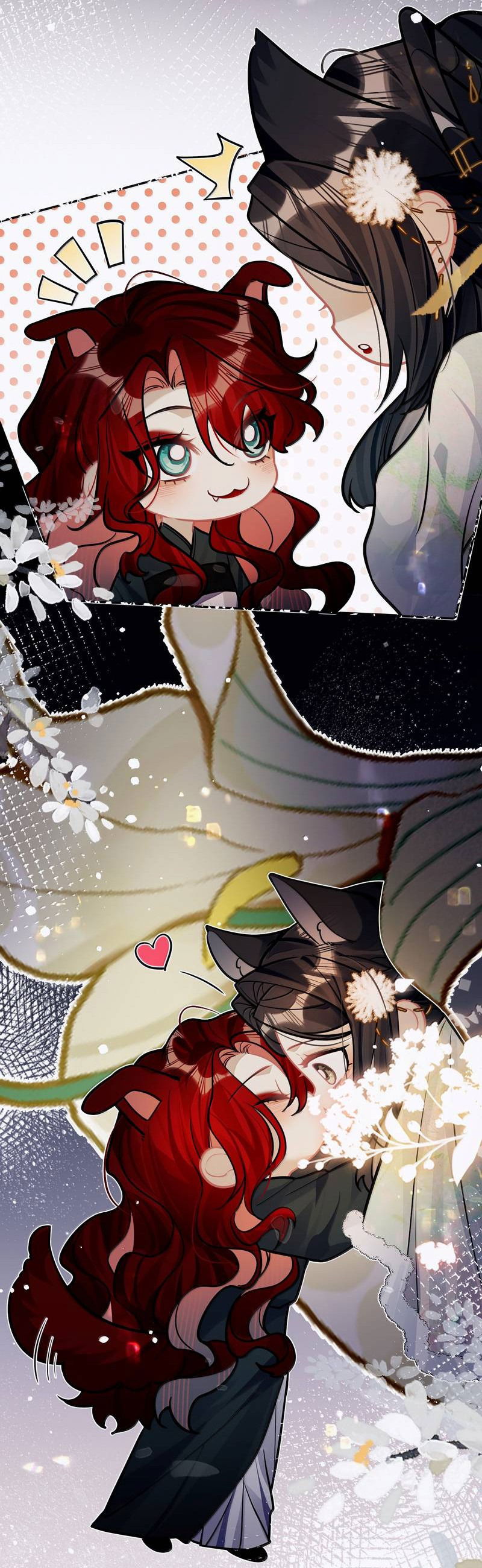 Манга Переплетённые ветви - Глава 46 Страница 12