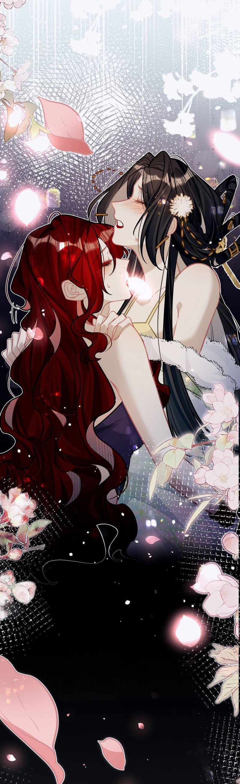 Манга Переплетённые ветви - Глава 46 Страница 16