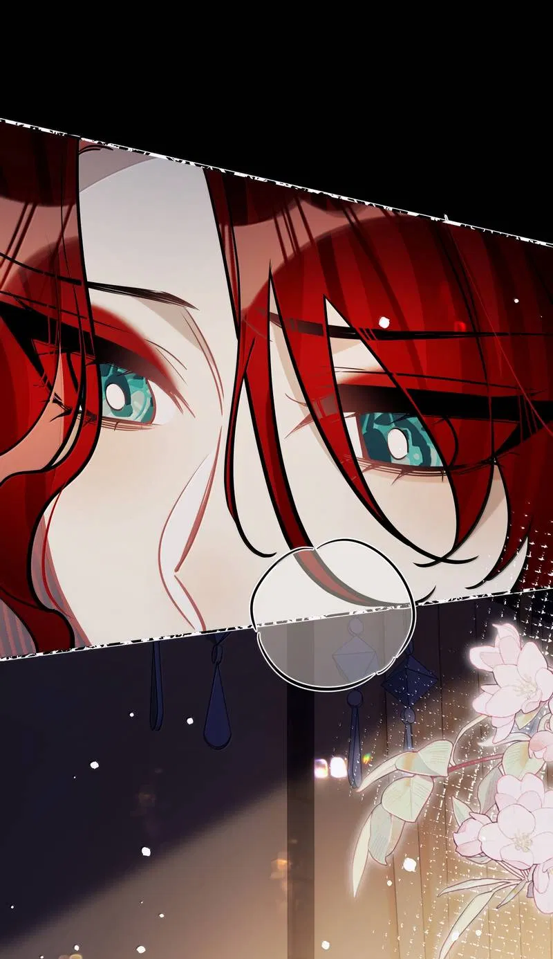 Манга Переплетённые ветви - Глава 48 Страница 2