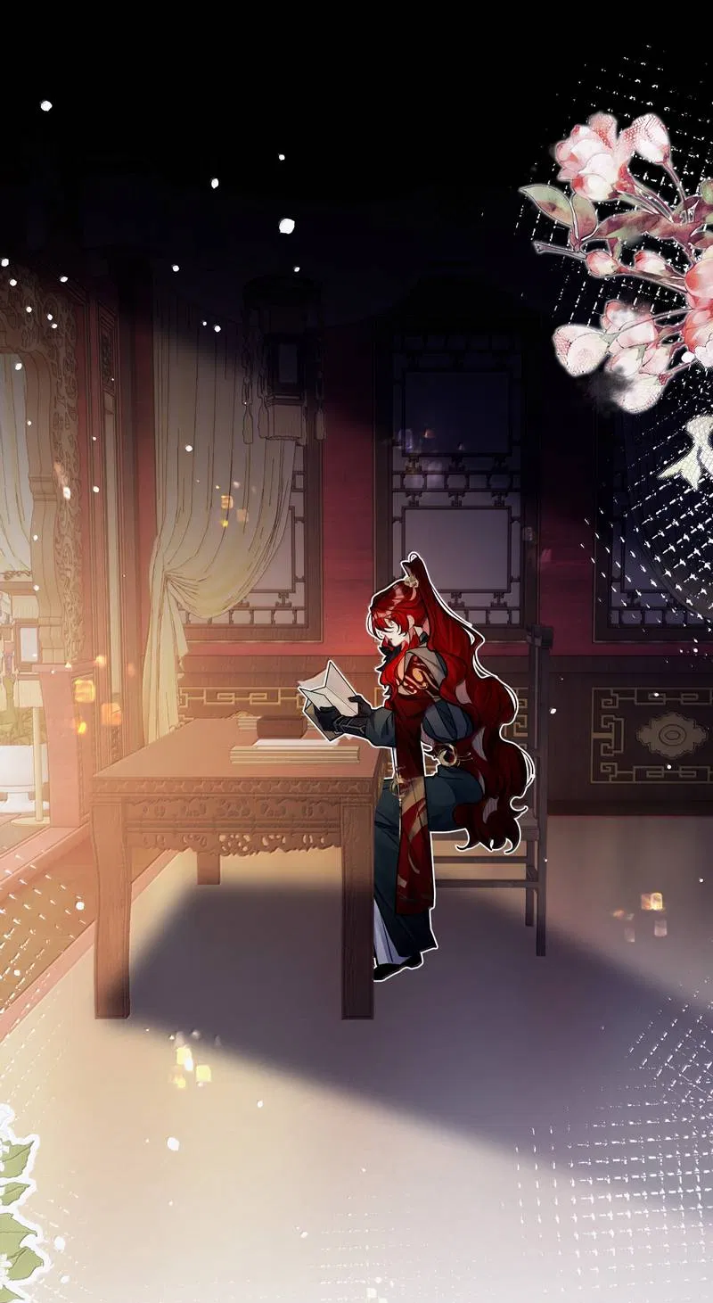 Манга Переплетённые ветви - Глава 48 Страница 23