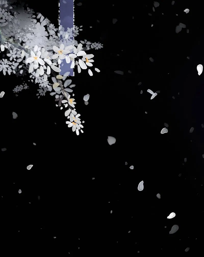 Манга Переплетённые ветви - Глава 48 Страница 15