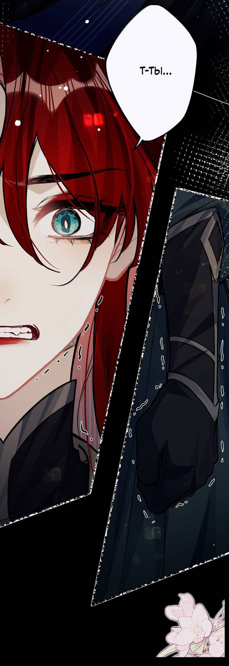 Манга Переплетённые ветви - Глава 49 Страница 25